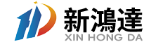 昆山市新鸿达测量仪器有限公司
